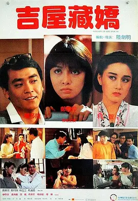 中文字幕25页